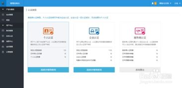 軟件開發包含哪些流程