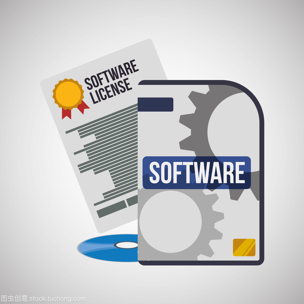 發(fā)展和軟件的設計