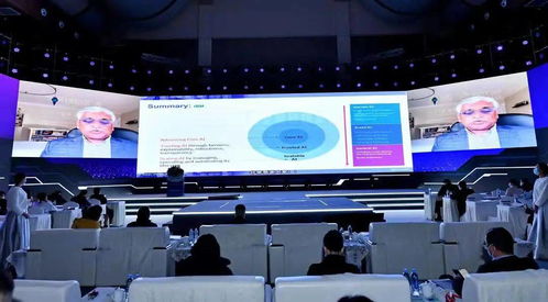 數(shù)治金融 價(jià)值共生——2021第四屆金融科技發(fā)展峰會(huì)成功落幕，聚焦計(jì)算機(jī)軟件技術(shù)開(kāi)發(fā)與銷售