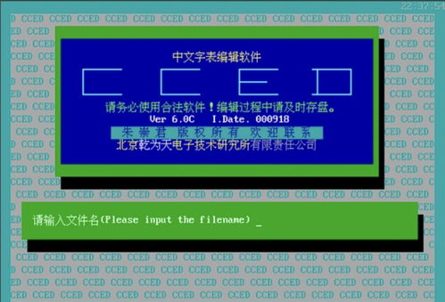 技術(shù)浪潮下的職業(yè)變遷 軟件銷售過(guò)時(shí)，但開(kāi)發(fā)依然未來(lái)可期