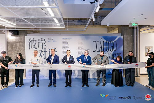 《彼岸對(duì)話 國(guó)際當(dāng)代藝術(shù)聯(lián)展在三亞啟幕，逾170件藝術(shù)品上演中國(guó)首秀》