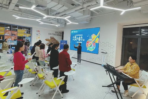 2020年粵海街道企業(yè)文化春雨行動(dòng) · 第三次聲樂交流活動(dòng)紀(jì)實(shí)