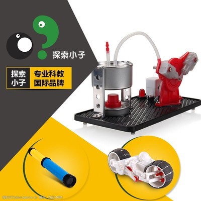 科教玩具的魅力 點(diǎn)燃孩子的好奇心與創(chuàng)造力
