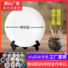 益智科教玩具 在玩樂(lè)中點(diǎn)燃孩子的好奇心與創(chuàng)造力